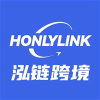 泓鏈跨境