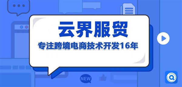 2025年，互聯(lián)網(wǎng)巨頭打響生死戰(zhàn)：生態(tài)重構(gòu)、AI突圍與流量暗戰(zhàn)