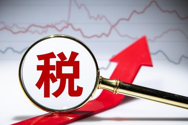 跨境電商容易被忽視的風(fēng)險(xiǎn)——物流發(fā)票