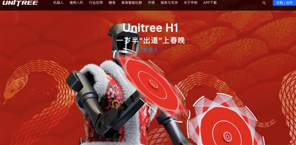 從大疆離職，他如何用7年打造出全球第一？