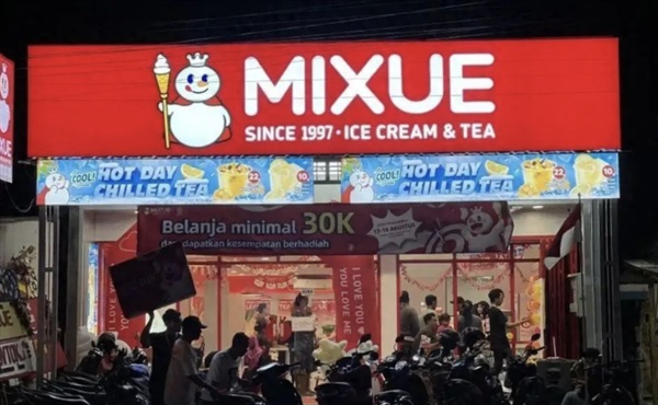 蜜雪冰城：東南亞市場的“雪王”奇跡