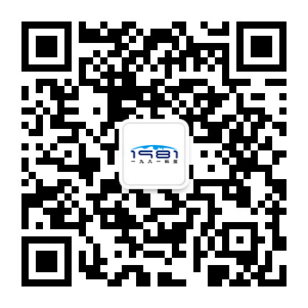 一九八一科技