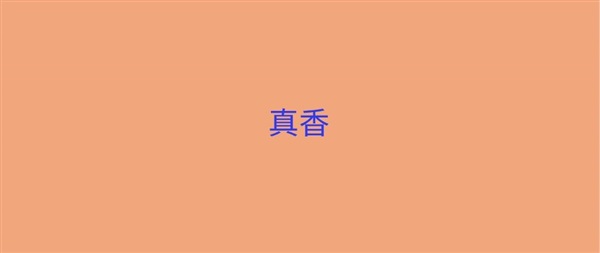 50美金搞定一個美國本土公司，教程來了！