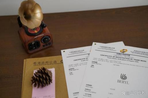 注意！跨境線上直播的財稅合規(guī)