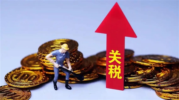 突發(fā)！“取消美國關稅800元免稅政策”暫停后重啟！
