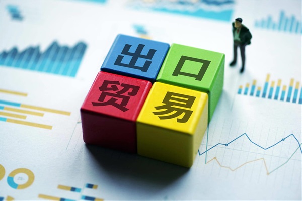 全球主要市場(chǎng)開展支付服務(wù)要求你了解多少？