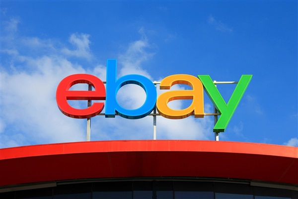 eBay重磅宣布區(qū)域扶持計劃，賦能“湖北制造”鏈接全球
