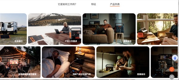 山東小伙闖深圳，如何逆襲成為十億級出海大賣？
