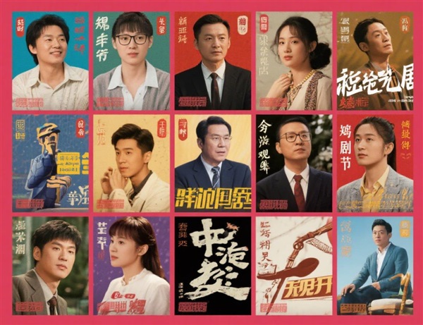 短劇出海 2025：從 