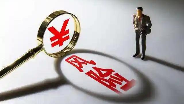 海外收入稅務(wù)風(fēng)險增大！跨境電商老板趕緊自查，刻不容緩！