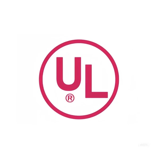 北美站 UL報(bào)告：定義、作用、適用產(chǎn)品與辦理流程