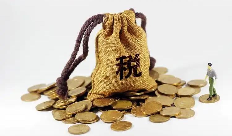 中国也开始全球征税了？境外收入税务申报新规解读：关乎每家跨境企业和海外华人！