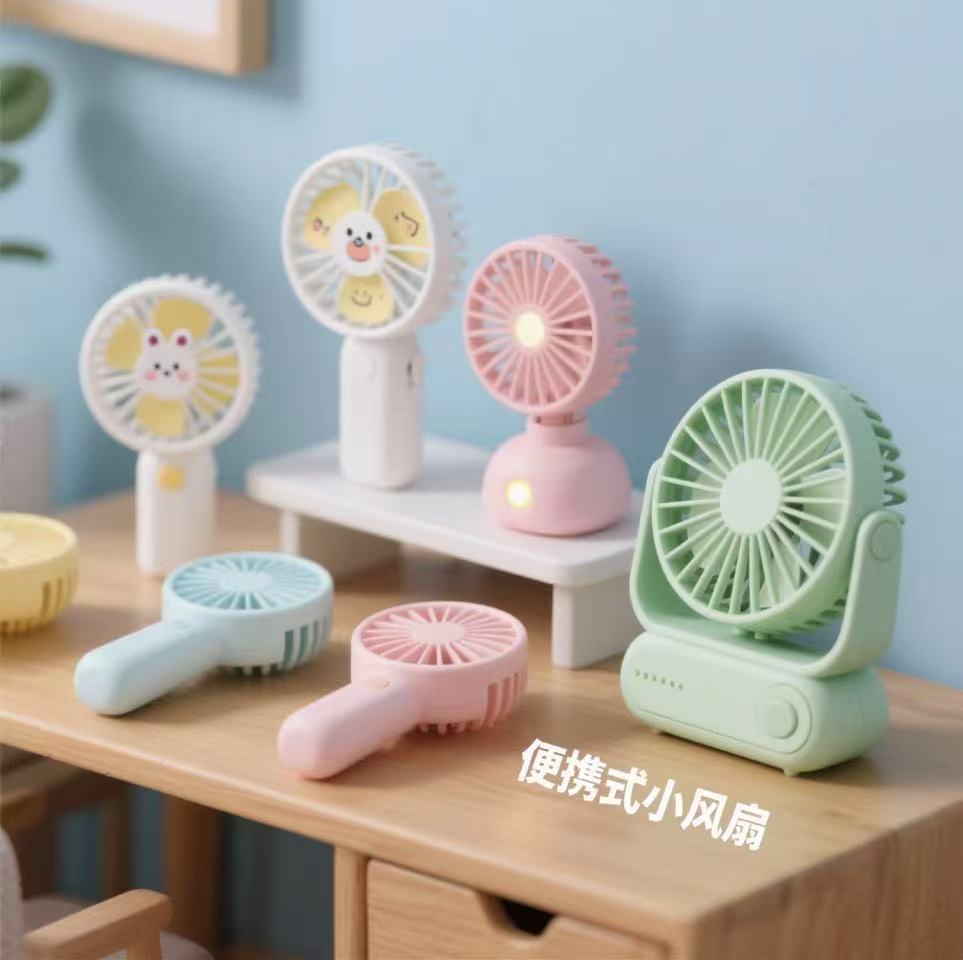 小风扇上架欧美亚马逊、TEMU这些认证缺一不可！