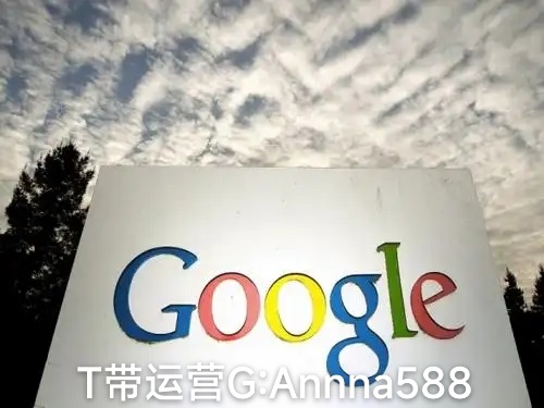解讀Google谷歌出海渠道推廣代投優(yōu)勢分析，谷歌代投策略放送