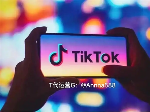 解讀Tiktok代投策略放送，出海助力Tiktok推廣代投代優(yōu)勢代運營