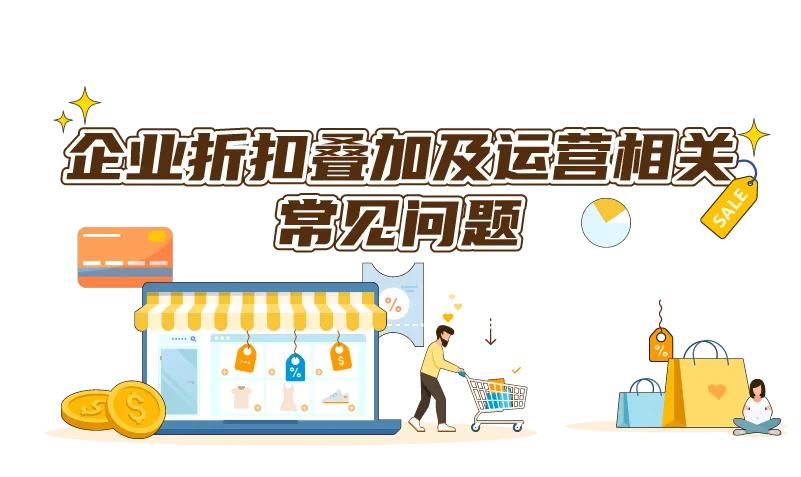 图片[26]-流量飙升34%！亚马逊的爆单神器你用对了吗？-58电商