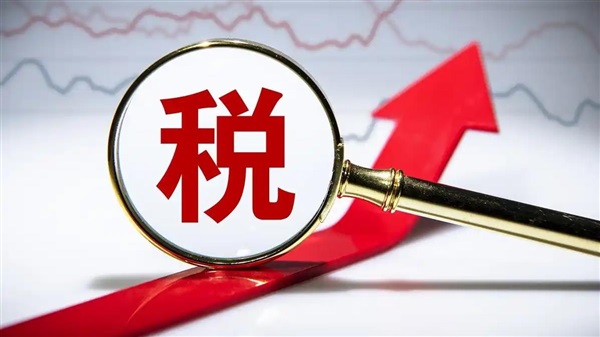 小心！股東借款可能被視作偷稅？金稅四期下的個(gè)稅合規(guī)風(fēng)險(xiǎn)剖析