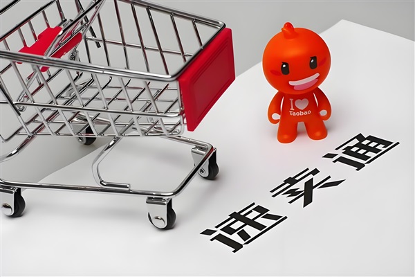 速賣通賣家如何通過測(cè)評(píng)提升店鋪銷量