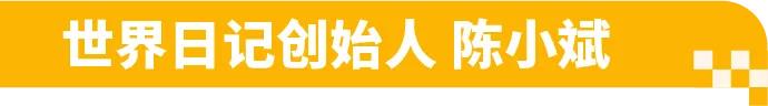 图片[12]-拓展欧洲不靠“猜”，亚马逊选品神器一键预测销量！-58电商