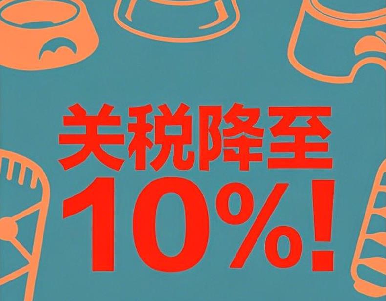 越南逆袭：小米以