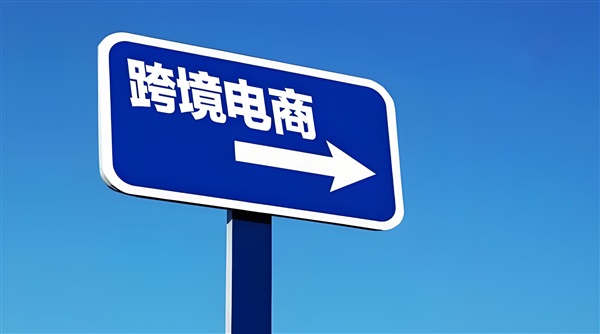 破解平臺(tái)風(fēng)控！亞馬遜/沃爾瑪測(cè)評(píng)成功率提升的底層邏輯