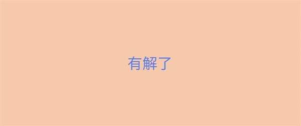 5月大掃號！二審+視頻驗證雙重審核，大量中招賣家如何破局？