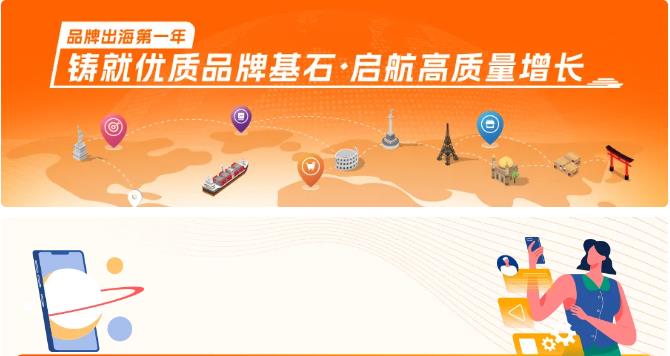 不会英文也能起全球爆款名？亚马逊AI起名神器太会了！
