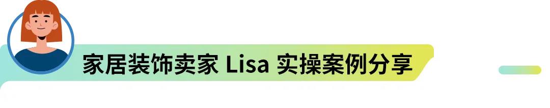 图片[18]-28天优化你的亚马逊FBA费用第四期：这套降费操作1月省下5位数！-58电商
