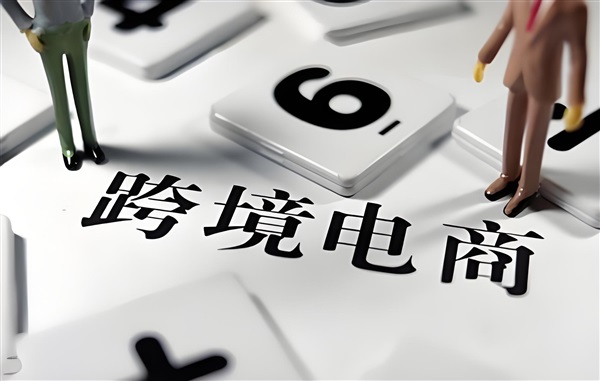 亞馬遜、速賣通自養(yǎng)號(hào)測(cè)評(píng)：如何避免測(cè)評(píng)風(fēng)險(xiǎn)