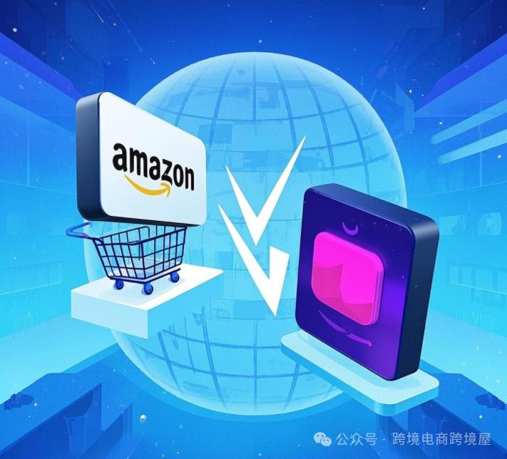亞馬遜Haul登陸德國，與中國電商平臺“較量”！