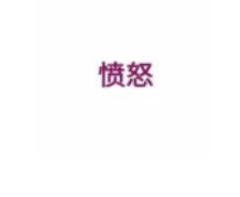 被欠1億元貨款！深圳大賣含淚免債1300萬元