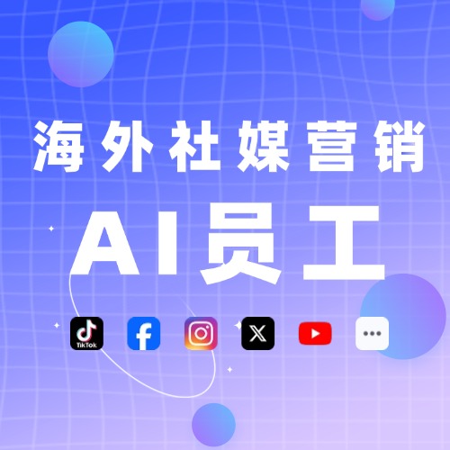 TikTok账号总被封？手把手教你提升账号运营稳定性