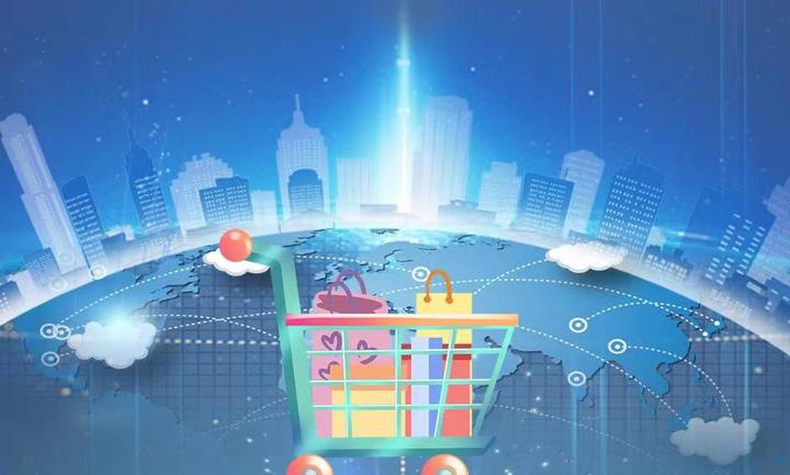 跨境電商培訓(xùn)全攻略：從新手到精通的核心內(nèi)容