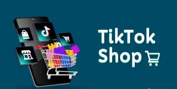 TikTok 跨境电商开店全流程指南：新手小白的入驻秘籍
