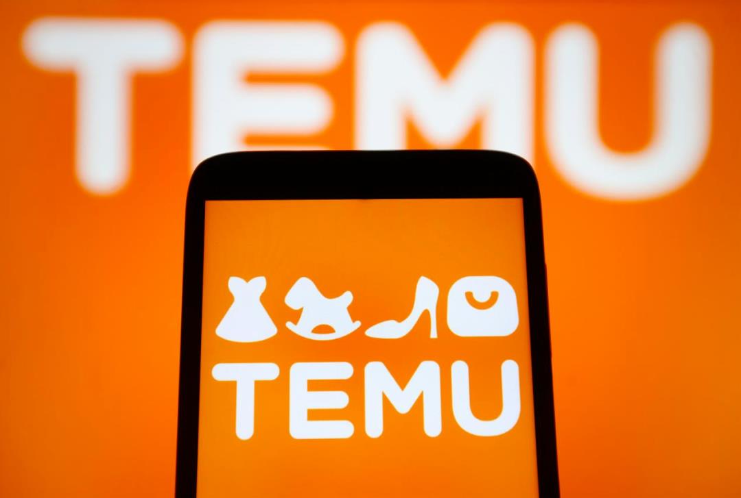 Temu入駐全攻略：新手賣(mài)家的跨境電商新選擇