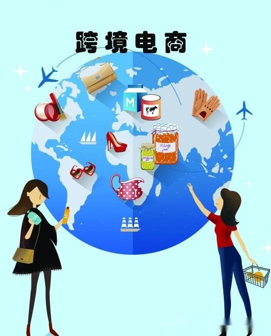個(gè)人跨境電商實(shí)戰(zhàn)指南：從零到一的進(jìn)階之路