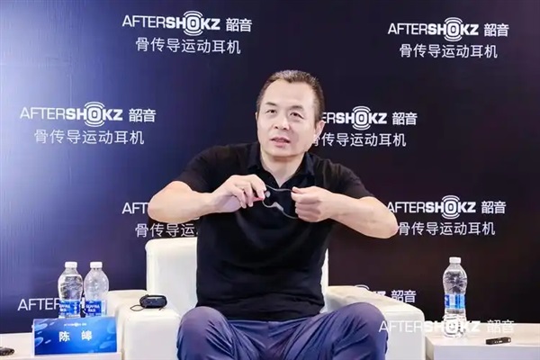 比肩華為大疆？揭秘深圳90后“三劍客”如何顛覆全球智能硬件！