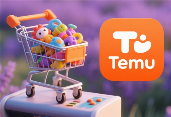 牛！Temu拿下波蘭市場第一