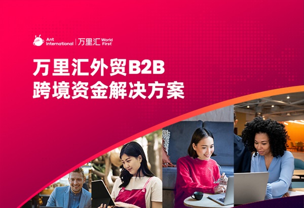 关税筹划：如何用 HS Code 差异申报节省 20% 清关成本？