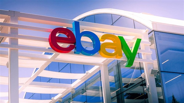 eBay聚焦中國(guó)賣家布局歐洲，推出“億大使拓展歐洲”直播周
