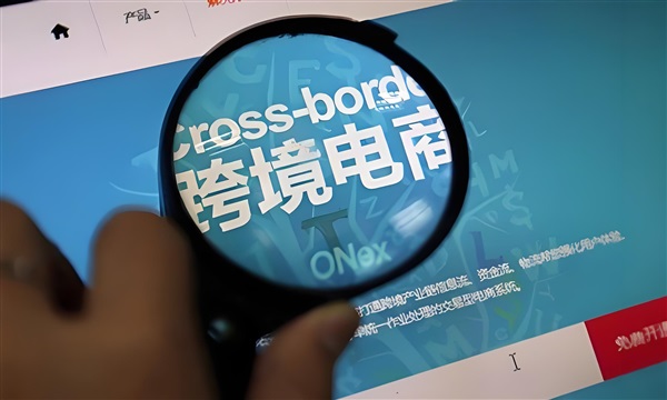 跨境電商賣家必讀：提升訂單好評的實用策略