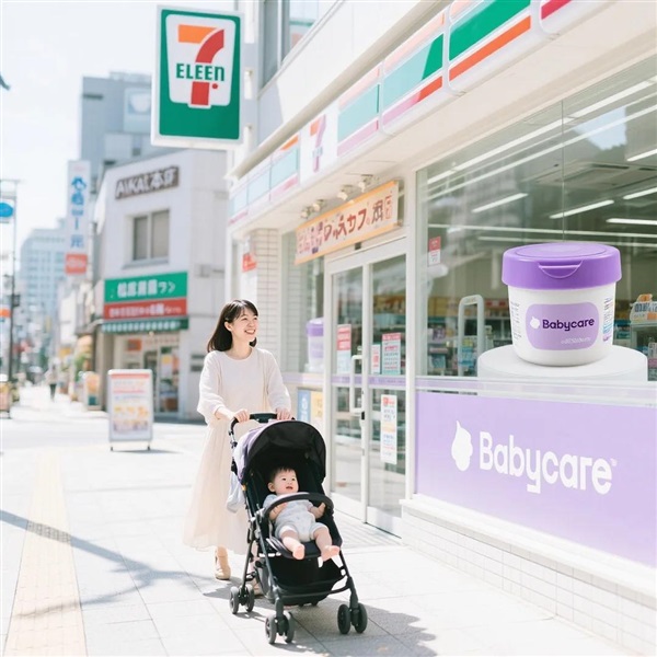 從中國(guó)到日本，Babycare如何打進(jìn)8000家門(mén)店？