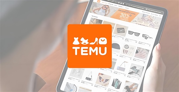 掌握 TEMU 自养号采购，远离砍单烦恼