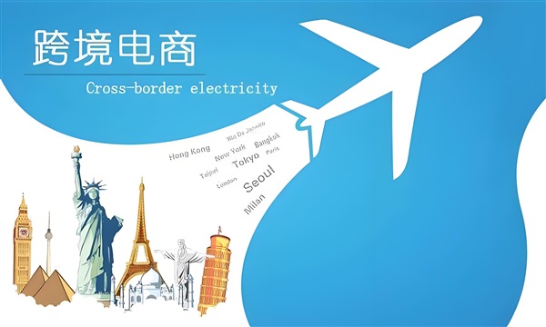 Temu、亚马逊采购攻略：自养号环境搭建全解析