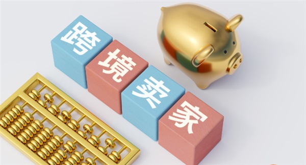 SHEIN与速卖通自养号：构建独立环境，提升采购下单率