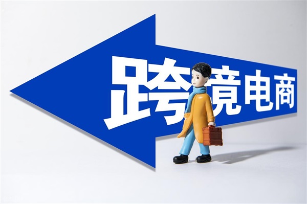 如何通过自养号解决Temu采购砍单问题并提升成功率？