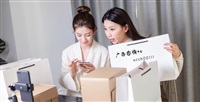 星辰出海代投