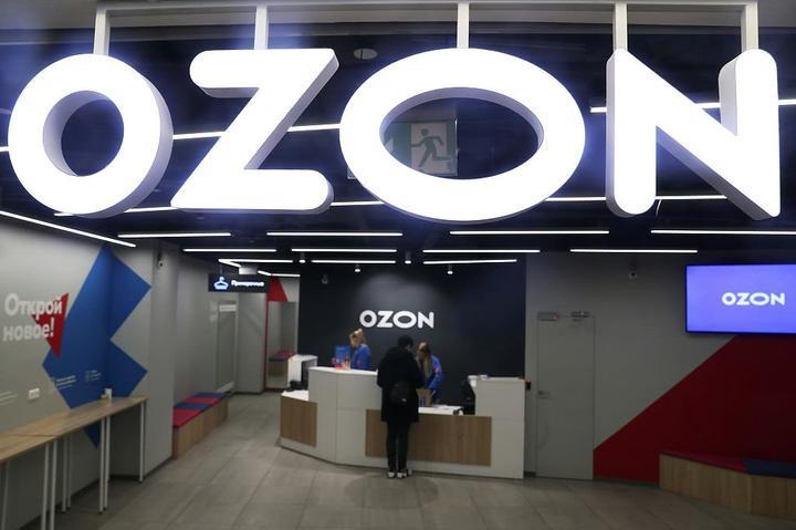 掘金俄罗斯千亿市场：Ozon平台最新实战指南