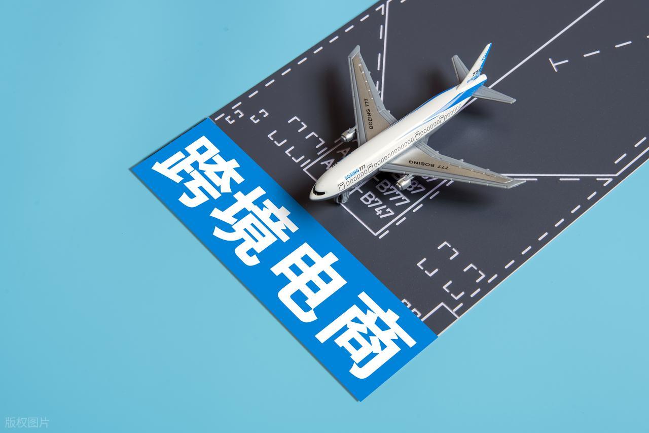 Temu亚马逊采购成功率低？自养号技术底层原理与落地步骤