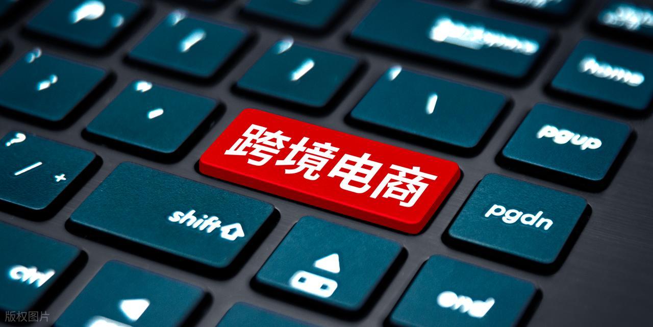 .解析亚马逊与 Temu 自养号：从环境到下单的采购闭环​